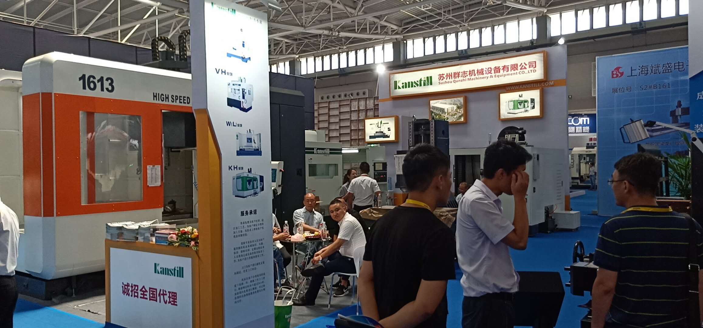 群志公司參加2018年8.2-8.6在青島舉辦的國際機床展覽會，現場簽單數臺，收獲頗豐